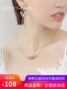 Butterfly Pendant Enamel Glaze Gold Plated Collarbone Chain Necklace