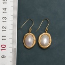 Freshwater Pearl Bridesmaid Wedding Hook Earrings 14k Gold Filled