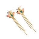 Flower And Stone Enamel Earrings