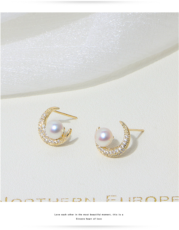 Eiffel Tower Enamel Earrings