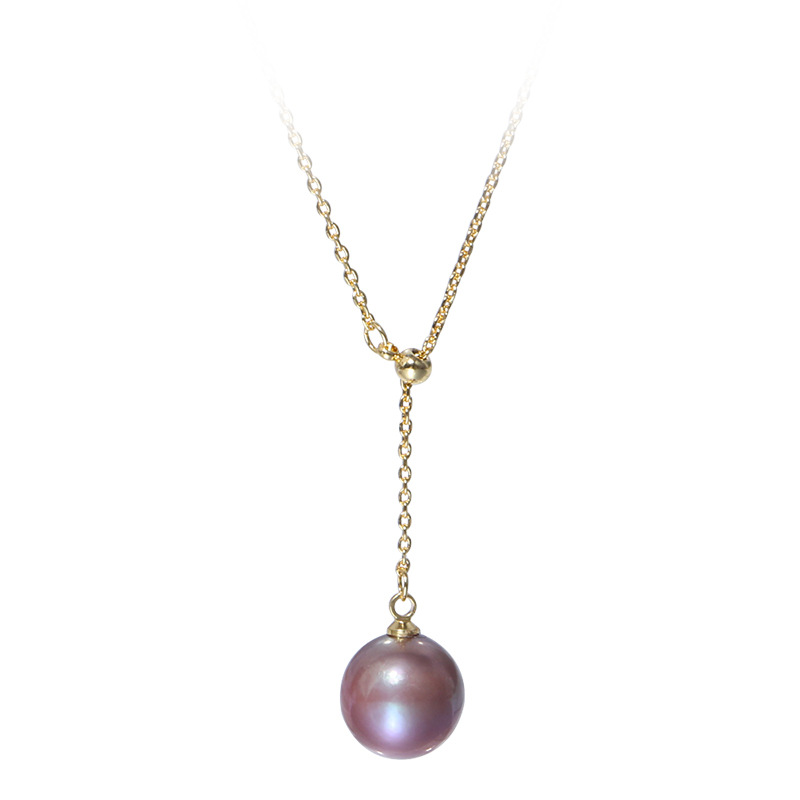 Freshwater Edison Purple Pearl Pendant Gold Filled Necklace