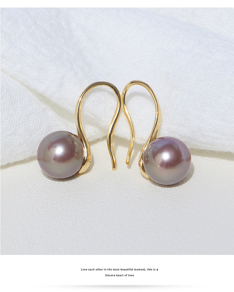 Freshwater Edison Purple Pearl High Heels Hook Earrings