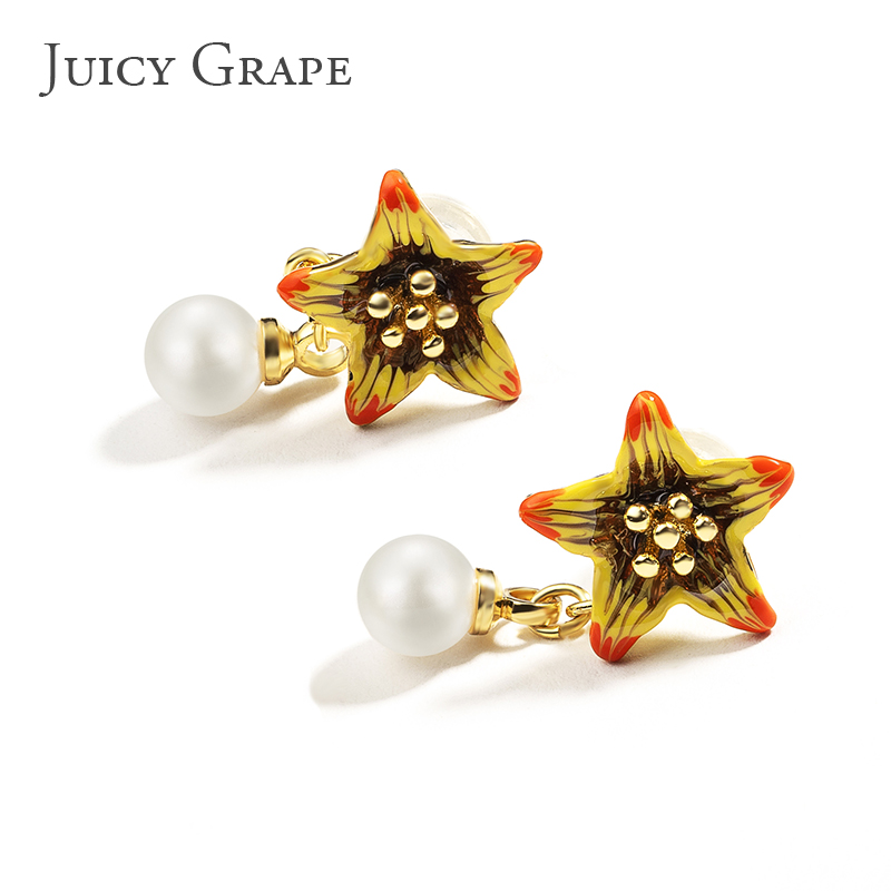 Enamel Glazed Star Flower Pearl Stud Earrings 925 Silver Needle