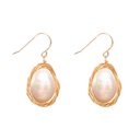 Freshwater Pearl Bridesmaid Wedding Hook Earrings 14k Gold Filled